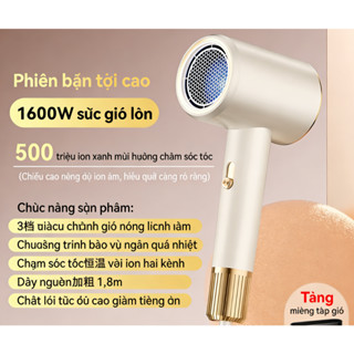 Máy sấy tóc công suất cao nhiệt độ không đổi