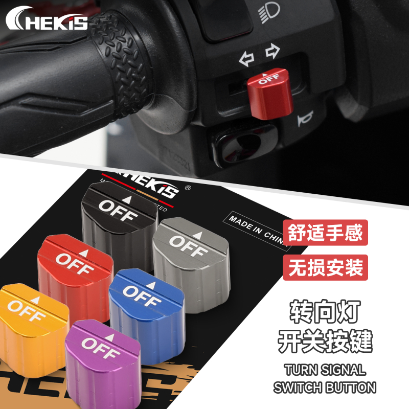 Chekis cho YAMAHA NMAX, NVX AEROX V1–V3, phụ kiện nắp nút trang trí cho AEROX155/NVX155/NMAX155/XMAX