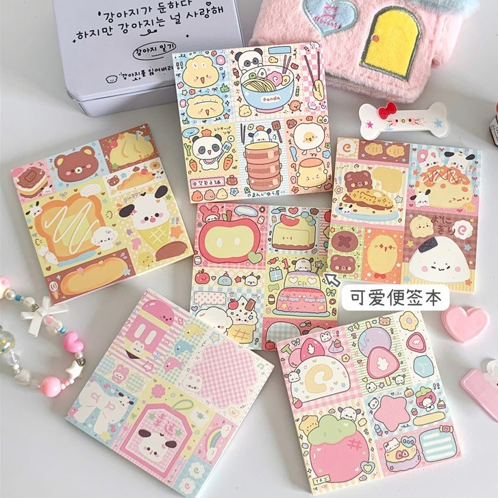 Chú chó con dễ thương Notepad ins Phong cách có thể xé được Ghi chú học sinh Notepad trang trí