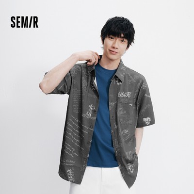 Semir 2026 - Áo Sơ Mi Nam Mùa Hè Với Họa Tiết Ve, Phù Hợp Ngày Thường Và Lễ Hội
