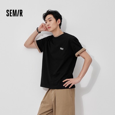 Semir 2026 Áo Thun Nam Mùa Hè Thoáng Mát, Cổ Thủy Thủ Thời Trang