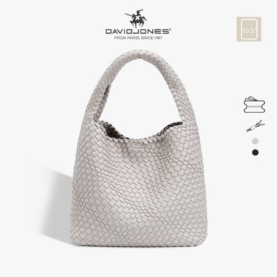 David Jones Paris 2026 Xuân Hè Bộ Sưu Tập Mới Thiết Kế Nữ Túi Dệt Hobo Top-Handle Túi Da Pu Nữ Mềm Mại Và Mỏng Túi