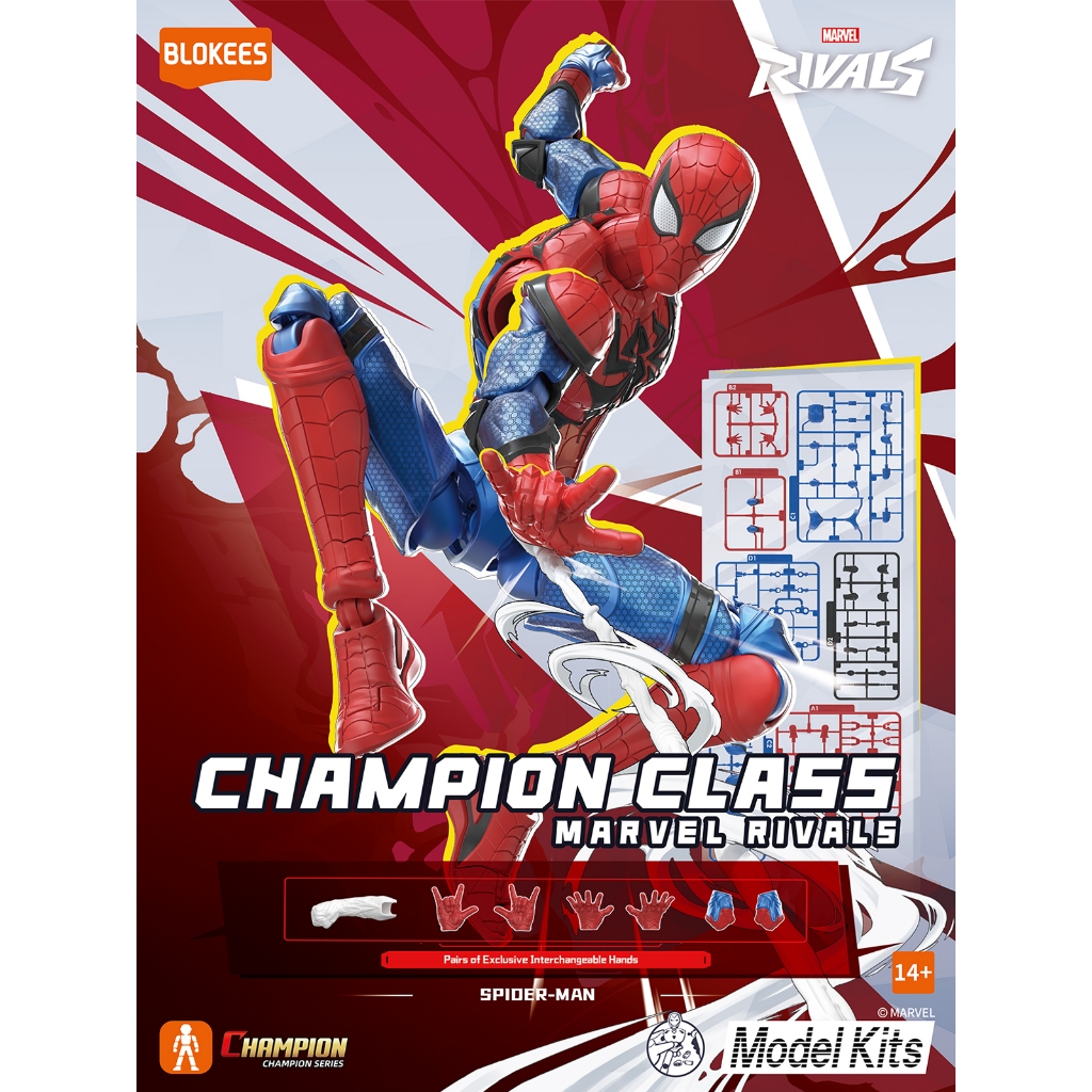 [MỚI] BLOKEES MARVEL Champion Class CC01-09 Bộ mô hình khối hình | Deadpool Wolverine Spider-Man Ven