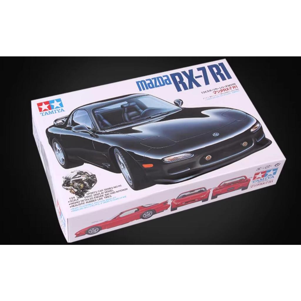 Tamiya 24116 Tỉ Lệ 1 / 24 Mô Hình Xe Thể Thao Efini Mazda RX7 FD-3S Type-R1