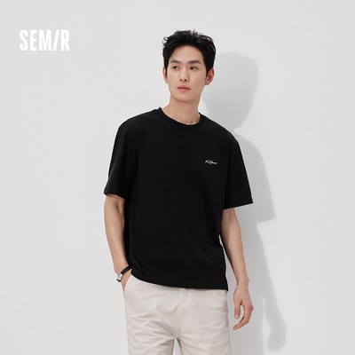 Semir 2026 Mùa Hè - Áo Thoáng Mát In Chữ Cổ Thủy Thủ Đoàn
