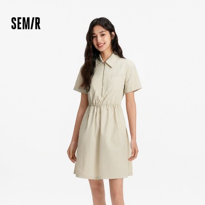 Semir 2026 - Đầm thoáng mát nữ mùa hè, dây rút eo, chống nắng tiện ích