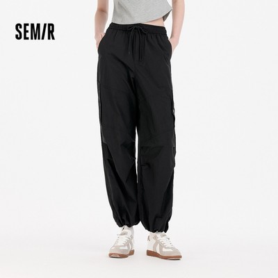 Semir Quần Ống Rộng Cho Nữ, Thiết Kế Thoáng Mát và Chống Nắng, Phù Hợp Mùa Hè