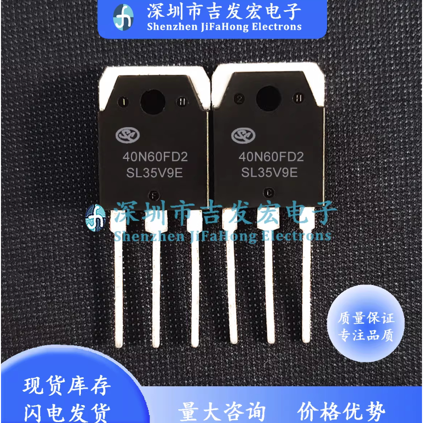 1-5 Chiếc Mới Chính Hãng 40N60FD2 SGT40N60FD2 40N60NPFD SGT40N60NPFD 20N60FD1 SGT20N60FD1PN TO-3P
