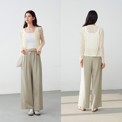 Semir 2026 Quần Thường Ngày Nữ với Họa Tiết Ống Rộng, Phong Cách Tối Giản