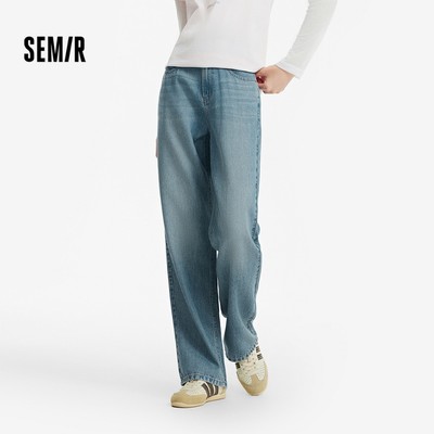 Semir Quần Denim Ống Rộng cho Nữ, Phong Cách Mùa Hè Tối Giản