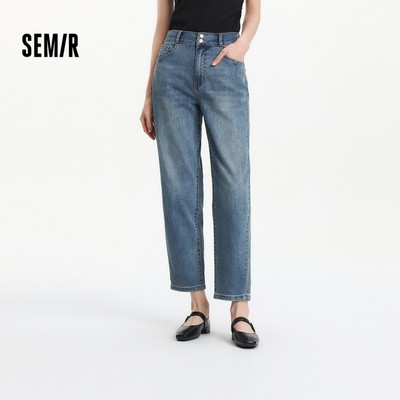 Semir 2026 Mùa Hè Nữ Co Giãn Eo Vintage Rửa Quần Denim Côn Phù Hợp