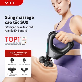 Máy Massage VTT SU9 – Pin 2600mAh, lực đẩy 20kg, 99 tốc độ, đèn hiệu ứng RGB (Phiên bản quà tặng)