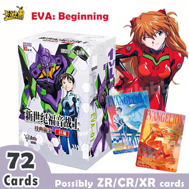 72 Card Neon Genesis Evangelion KAYOU Rei Ayanami asuka bài hiếm CSP/LVP/EX anime EVA Thẻ sưu tập