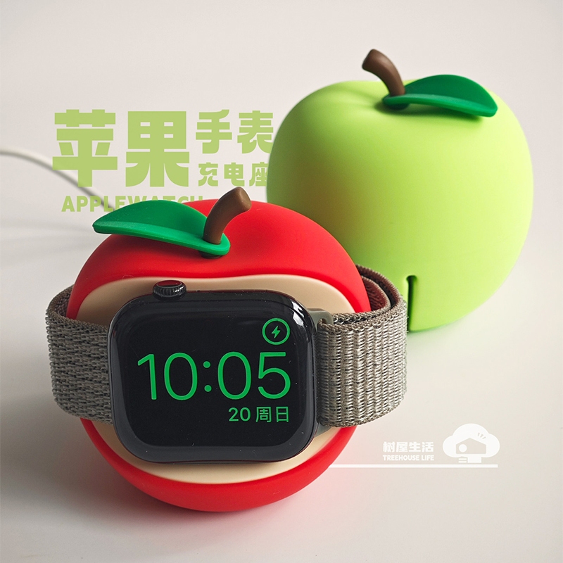 Apple Watch Đế sạc Apple Watch Đế sạc silicon Apple dễ thương