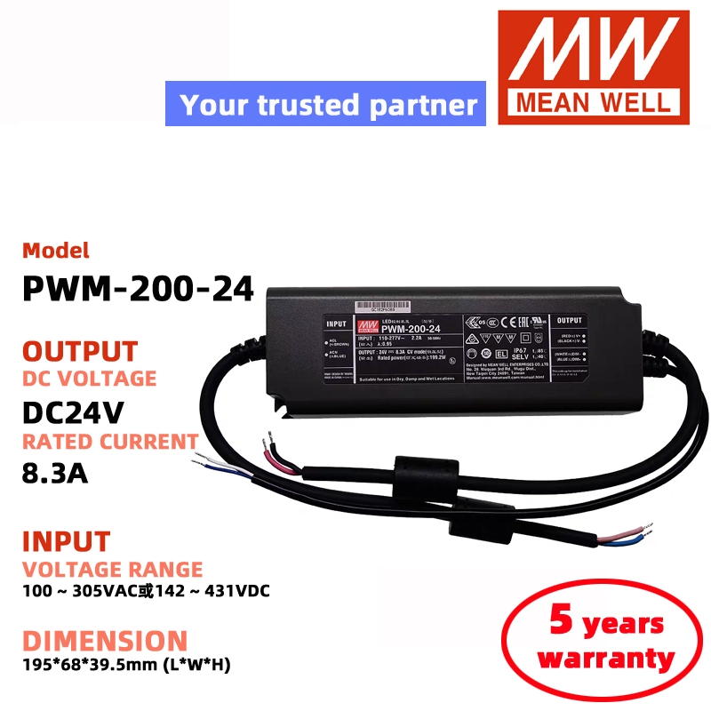 MEAN WELL PWM-200-12 PWM-200-24 PWM-200-48 PWM-200-36 Meanwell Switching Power Supply DC Power LED d