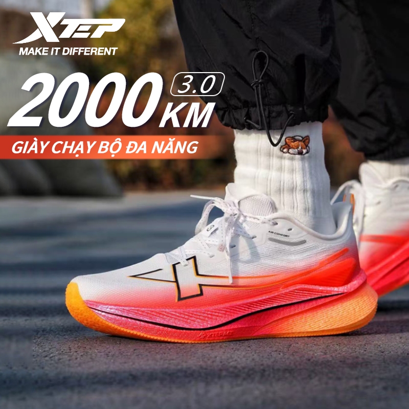 【XTEP】2000KM 3.0 Giày chạy bộ nam, trang bị công nghệ đệm đặc biệt mang lại sự thoải mái và bảo vệ k