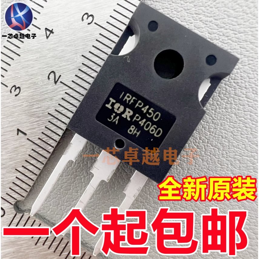 1-5 Chiếc Mới Chính Hãng IRFP450 IRFP450A IRFP450LC IRFP460 IRFP460A IRFP460LC TO-247