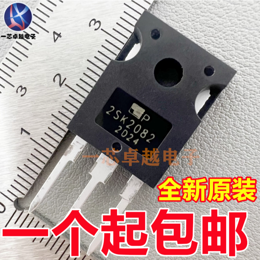 1-5 Chiếc Mới Chính Hãng 2SK2082 2SK1940 2SK2258 2SK2654 2SK2850 TO-247