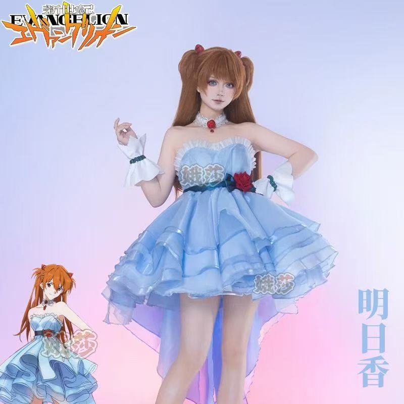 Váy trang phục cosplay theo chủ đề EVA Asuka