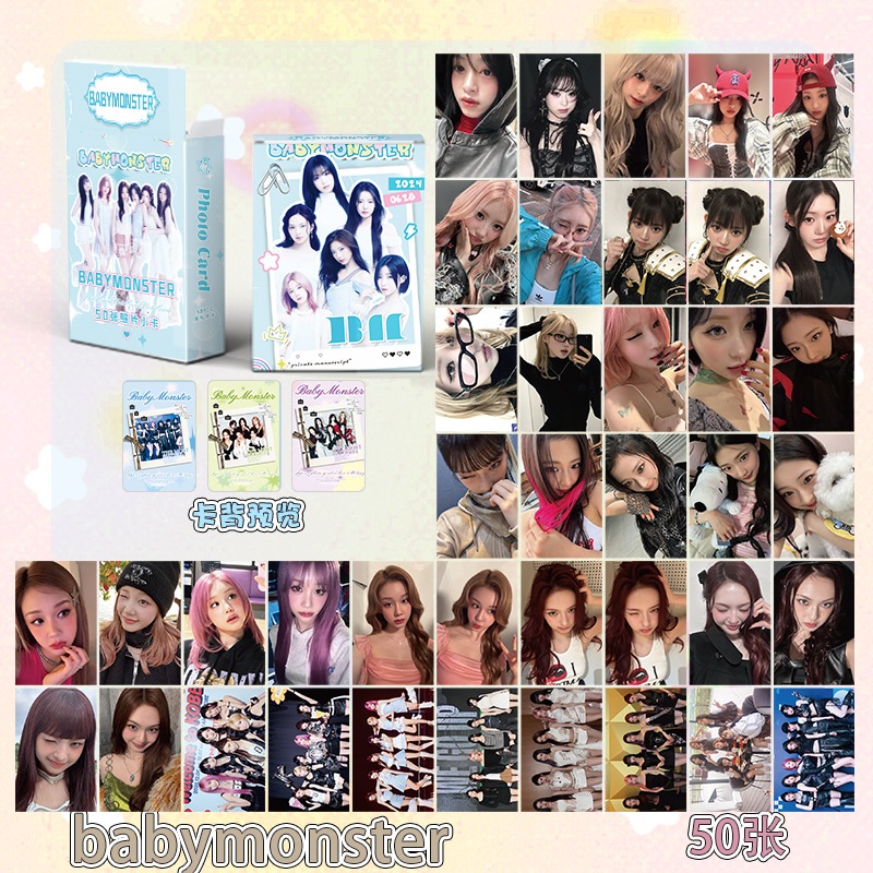 BABYMONSTER AHYEON ASA PHARITA Laser Photocard Lomo Card Bưu Thiếp 50 Cái / hộp‌