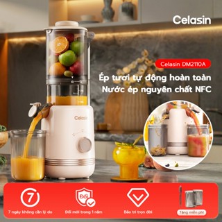 [Hàng mới về] Máy ép trái cây chậm (Máy ép lạnh) | Thoát bột giấy | Dễ dàng tháo rời | Làm kem