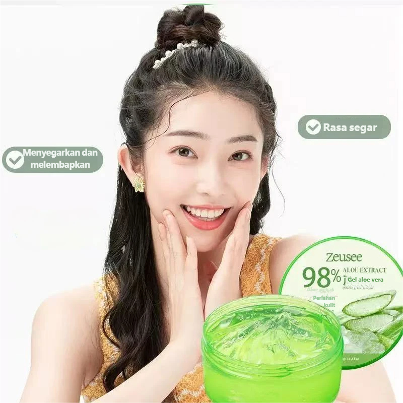 Zixi 98% Gel lô hội dưỡng ẩm dưỡng ẩm Gel lô hội