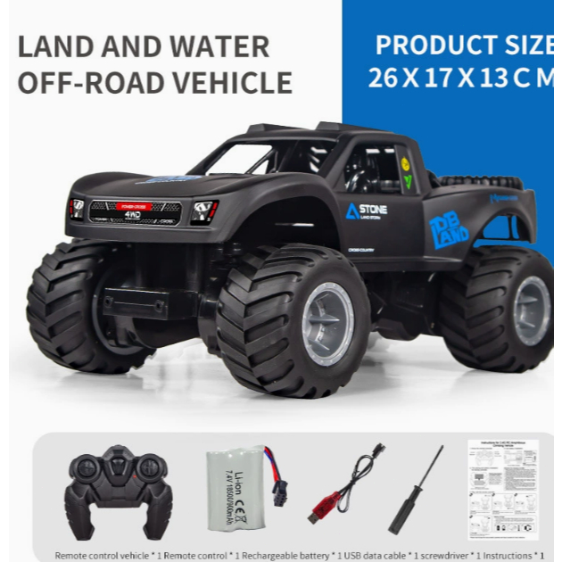 JJRC Xe điều khiển từ xa chạy điện bốn bánh đổ bộ JJRC Xe leo núi địa hình, đồ chơi trẻ em, xe điều 