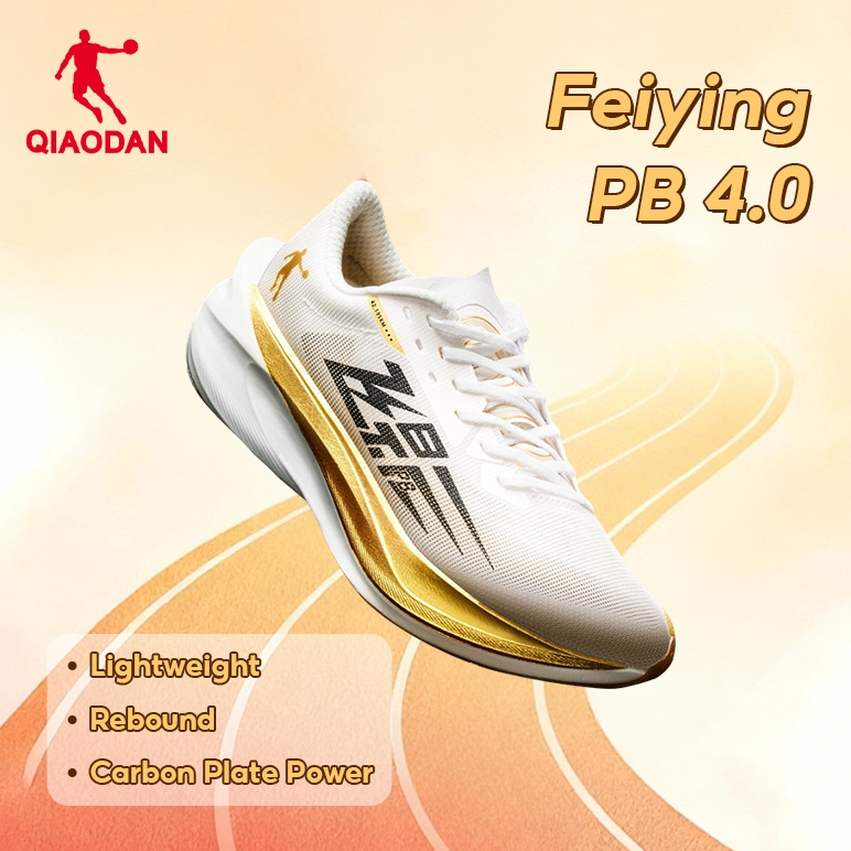 Qiaodan Feiying PB4 Giày chạy bộ nam Marathon chuyên nghiệp Full Palm Carbon Plate BM23240299