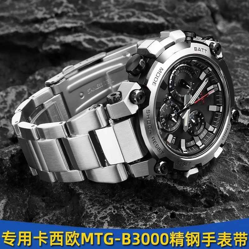 Thích hợp cho Casio G-SHOCK Series MTG-B3000 Sửa đổi Dây thép phát hành nhanh Phụ kiện dây đeo đồng 