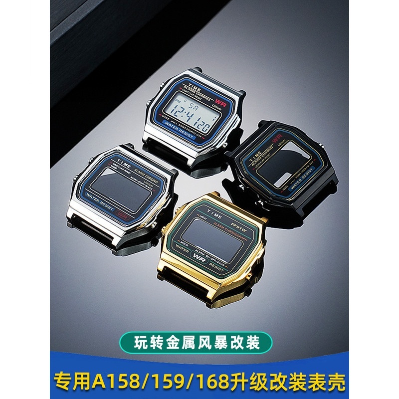 Thích hợp cho Casio Small Square A158WA / A159 / F91 Vỏ đồng hồ kim loại sửa đổi Vỏ thép không gỉ
