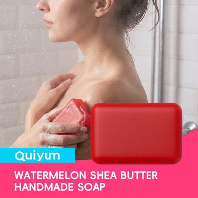 Xà phòng bơ hạt dưa hấu QUIYUM - Thanh dưỡng ẩm thủ công làm sáng da với Niacinamide & Vitamin E - Sữa rửa mặt nhẹ nhàng tạo bọt giàu tạo bọt để phát sáng da