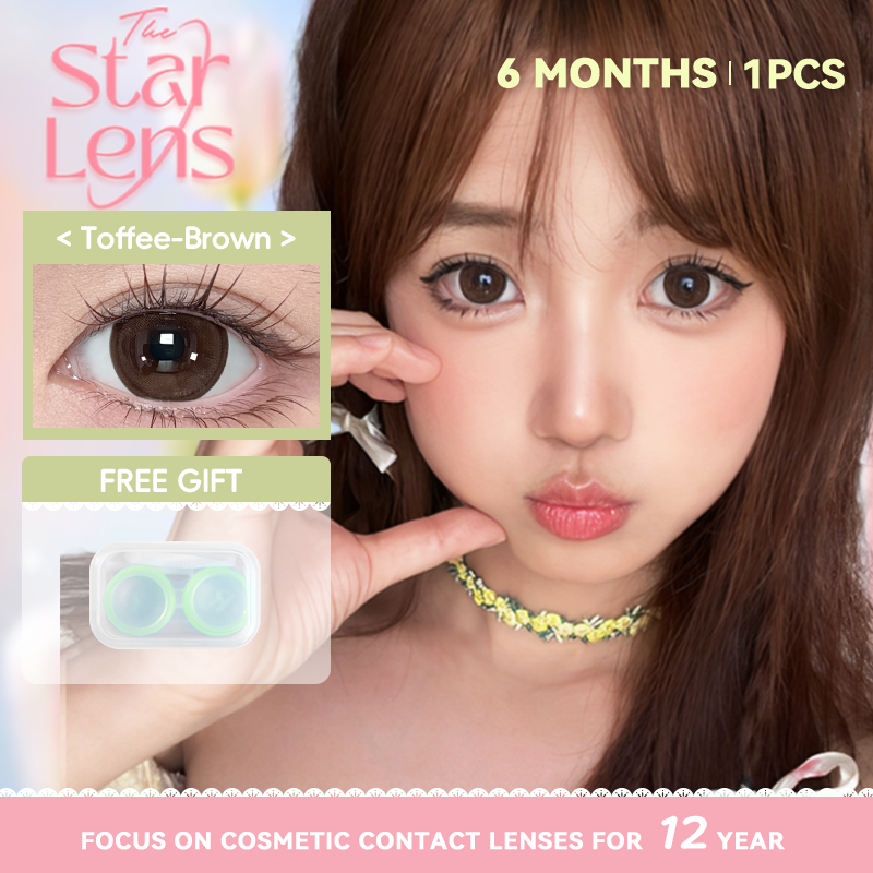 Kính áp tròng Starlens 1 CHIẾC DIA14.5mm Nâu / Xám / Đen Ống kính tiếp xúc được phân loại 0.0-8.0 trong 6 tháng Đã qua sử dụng