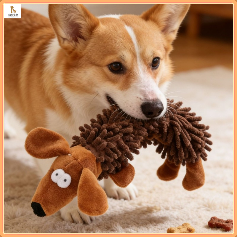 Đồ chơi cho chó/Đồ chơi cho chó gặm/Đồ chơi chó âm thanh tích hợp/Đồ chơi chó lông cừu/Đồ chơi vật n