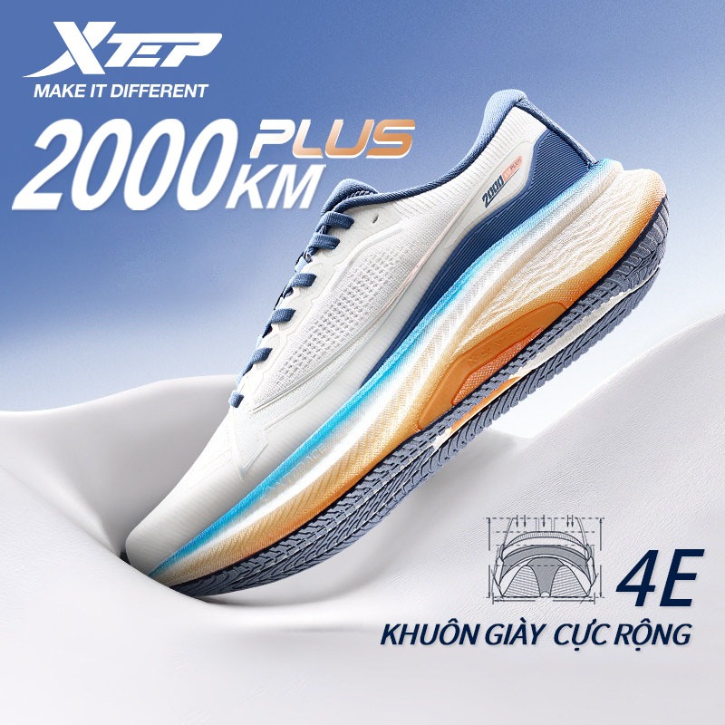 【XTEP】2000KM PLUS Giày chạy bộ nam, phom giày cực rộng, đệm êm ái và bền bỉ, nhẹ và thoải mái, độ bề