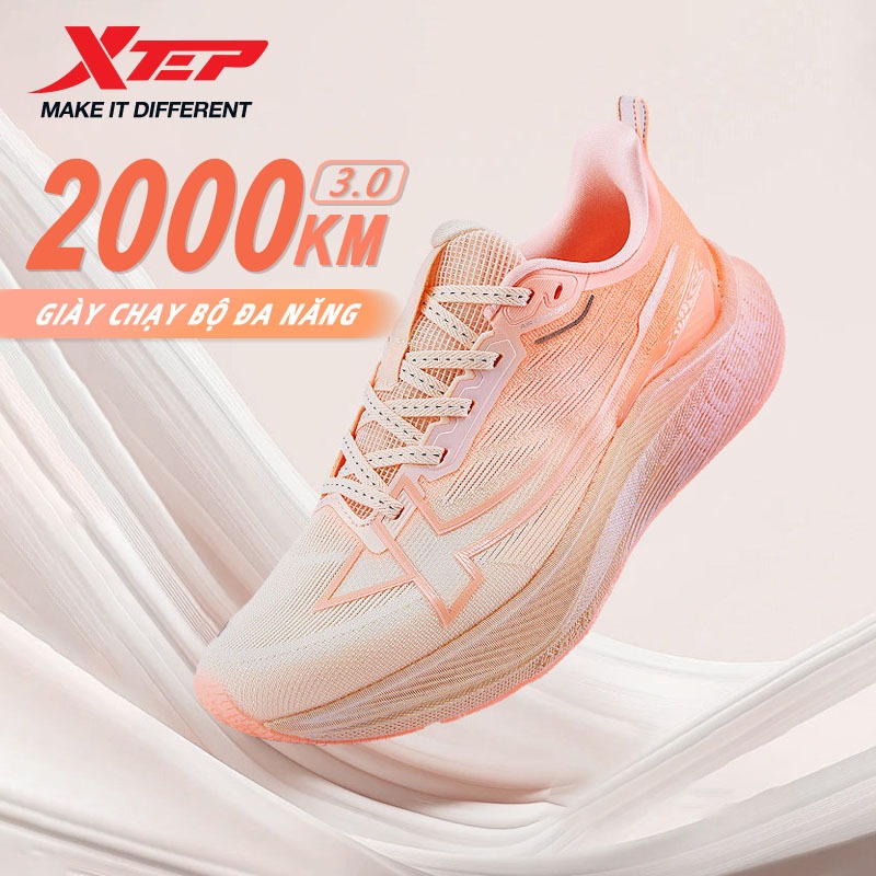 【XTEP】2000km 3.0 Giày chạy marathon, bền bỉ, lưới thoáng khí, giảm sốc, giày chạy marathon dành cho 