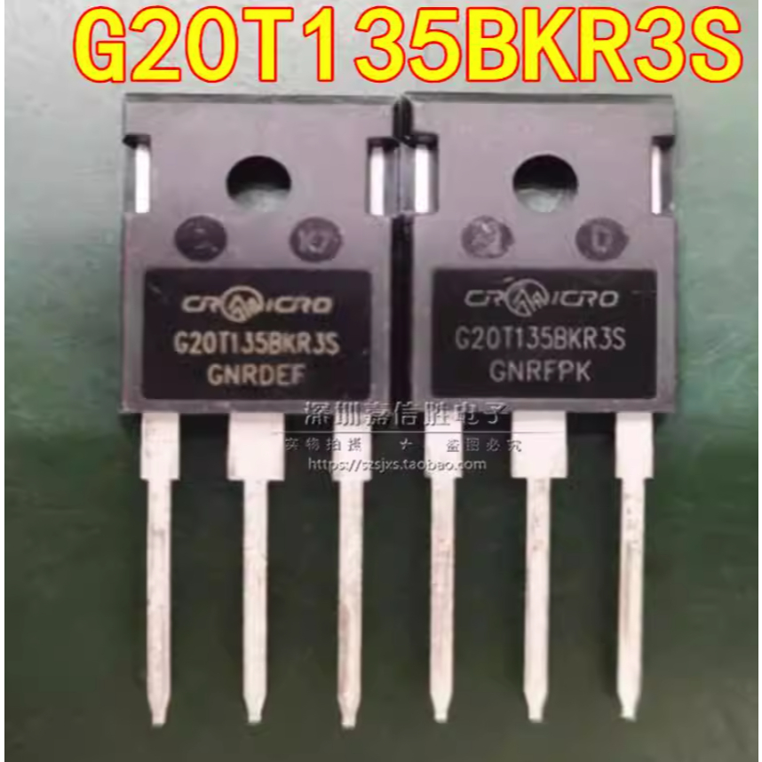 Thương hiệu mới G20T135BKR3S TO-247 20A 1350V IGBT bán dẫn điện thường được sử dụng cho bếp cảm ứng