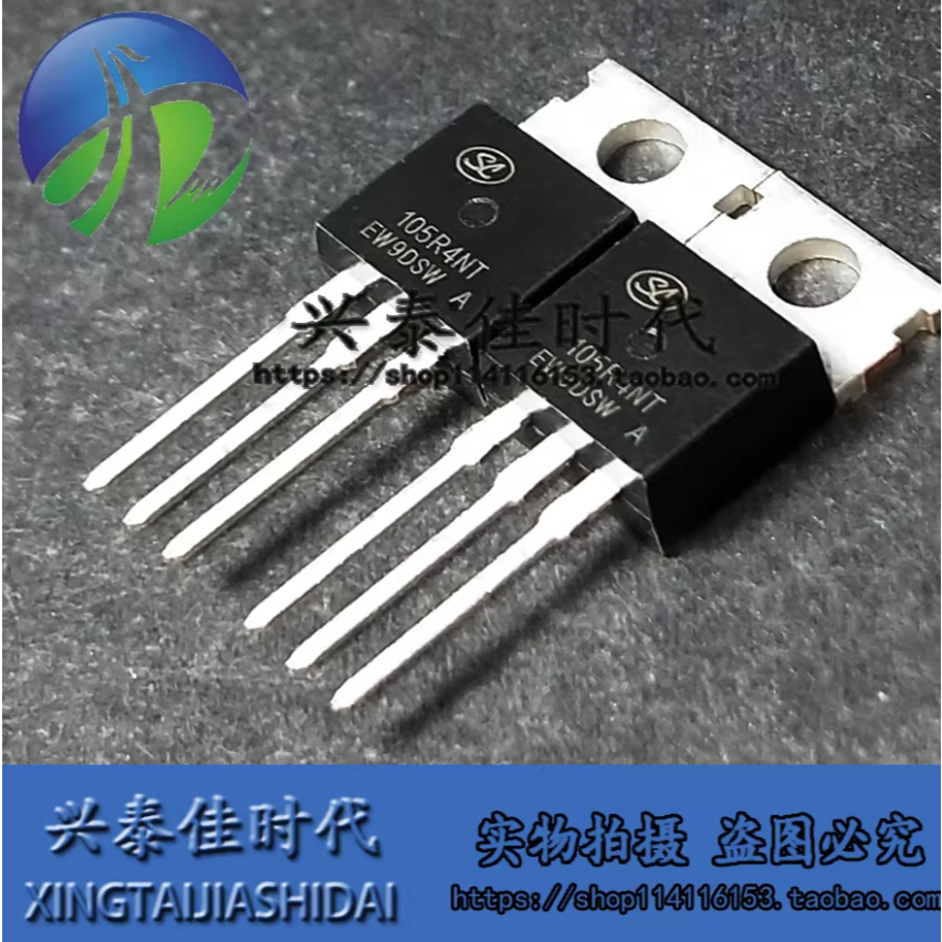 1-5 Chiếc Hàng Mới Và Còn Hàng 105R4NT SVG105R4NT IRF3205 YR20N60 6R199P TO-220