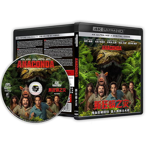 [Tiếng Anh] Blu-ray HD Movie 4K UHD 1080P Anaconda (2025)