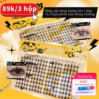 Miếng Mỏng Nhỏ Phong Cách Thông Thường Lông Mi Giả Dung Tích Lớn Mẹ Cảm Thấy Dày Lông Mi Tự Nhiên Nhà Sản Xuất-Need Keo