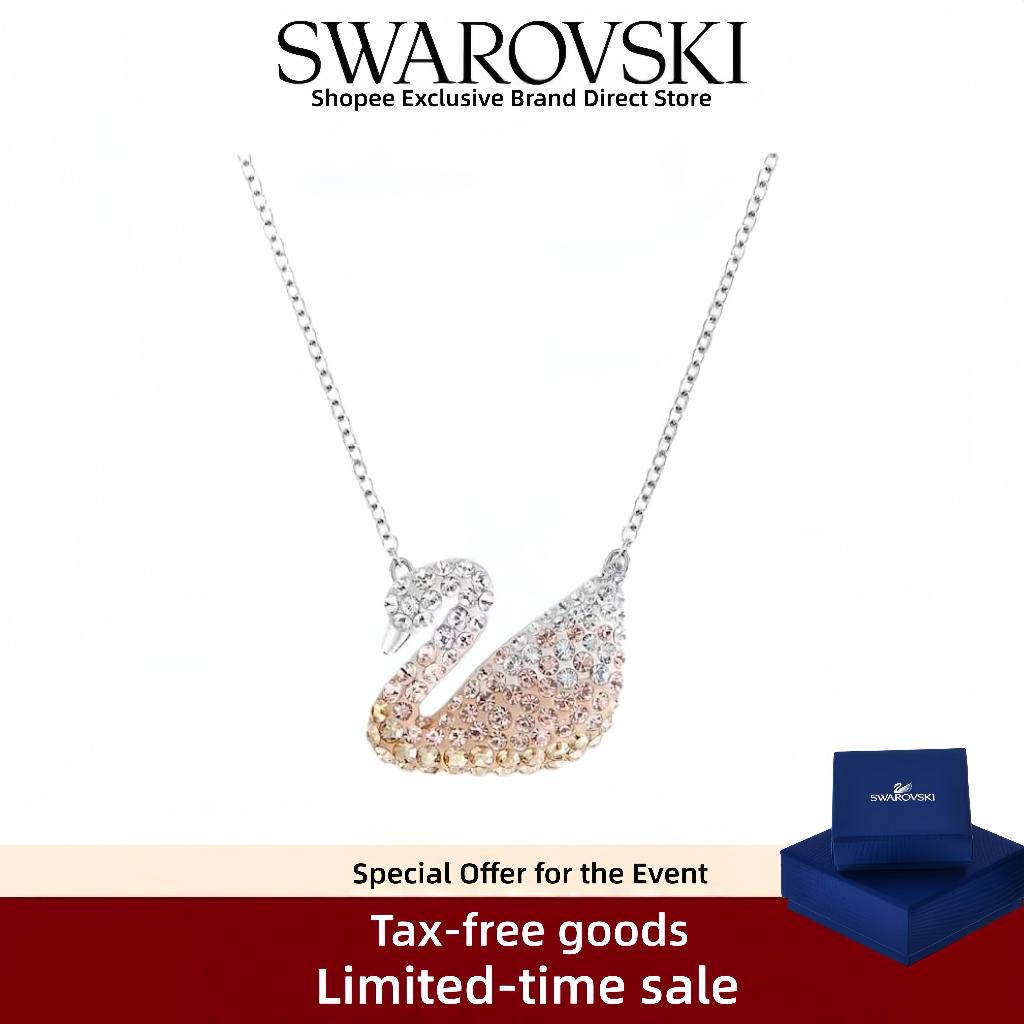 Phụ kiện trang sức Swarovski Luxury - Mặt dây chuyền thiên nga màu be trong hộp đẹp