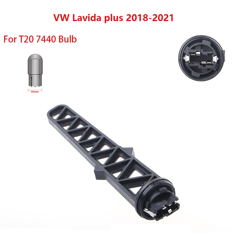 Giá đỡ bóng đèn VW Lavida Plus T20 7440 Ổ cắm đèn báo rẽ