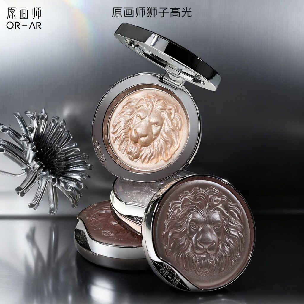 ORiGINAL ARTIST Lion Highlighter Facial Highlighting Fine Highlighting Powder