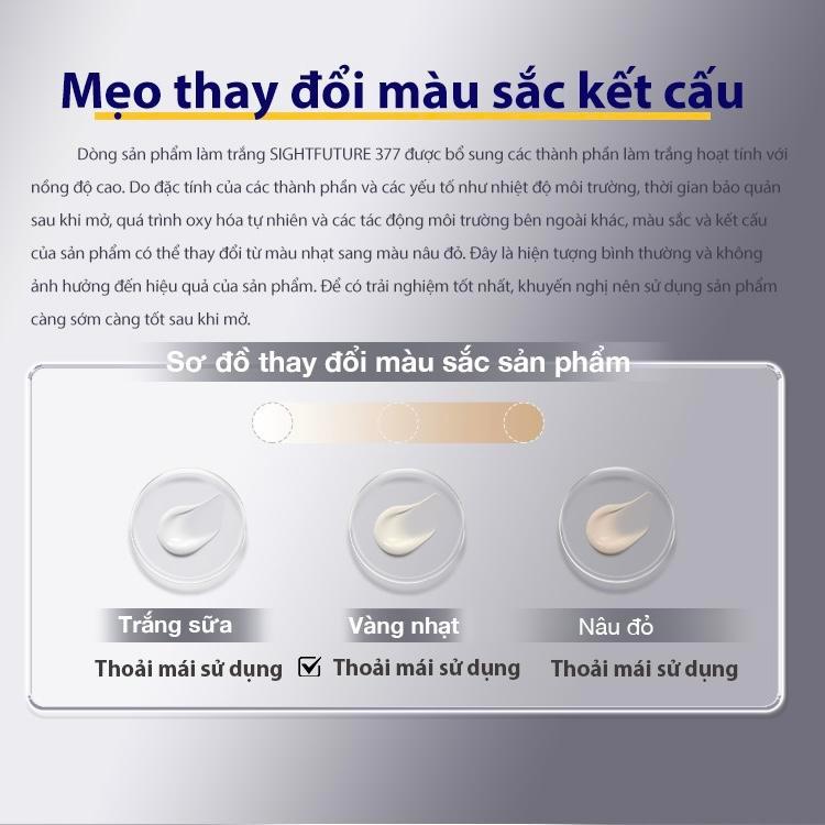 Tinh chất làm trắng da SIGHTFUTURE 377