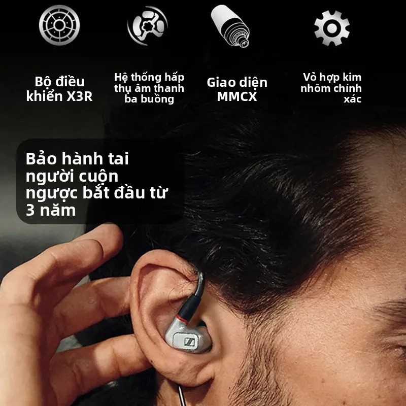【Dành riêng cho audiophile】Tai nghe có dây HIFI âm thanh cao cấp, vỏ hợp kim nhôm + driver dynamic 7mm, tái tạo 90% chất âm IE900, thiết kế dây rời chuẩn MMCX | BigBuy360 - bigbuy360.vn