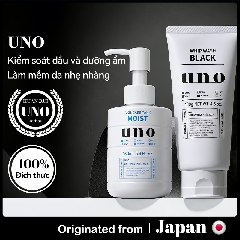 [UNO] Sữa rửa mặt nam kiểm soát dầu (Đen) và Sữa dưỡng ẩm (Xanh dương) 130g + 160ml
