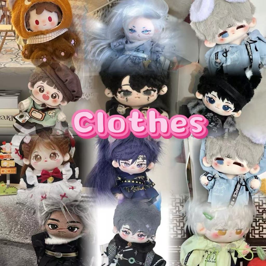 Doll's Clothes Quần áo búp bê Cotton cho quần áo trẻ em 20cm Ngôi sao dễ thương Búp bê trang điểm Bộ