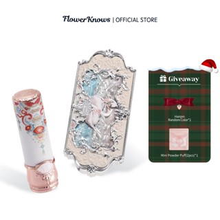 Bộ mỹ phẩm FLOWER KNOWS gồm son môi + phấn mắt
