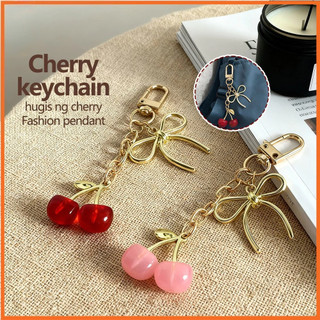 Móc khóa mặt dây chuyền anh đào màu đỏ - Túi xách, đồ trang trí ô tô - Phụ kiện móc chìa khóa - Thời trang, sáng tạo, dễ thương - Quà tặng đáng yêu cho bạn bè, người yêu