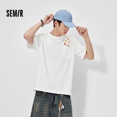 Semir Áo Nam Mùa Hè Cotton Cổ Tròn Thiết Kế Đơn Giản