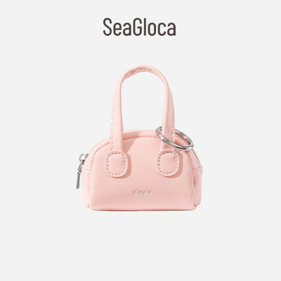 Túi đựng bát Mini bóng SeaGloca – Nhẹ gọn đáng yêu cho AirPods / Chìa khóa dành cho nữ No 2060